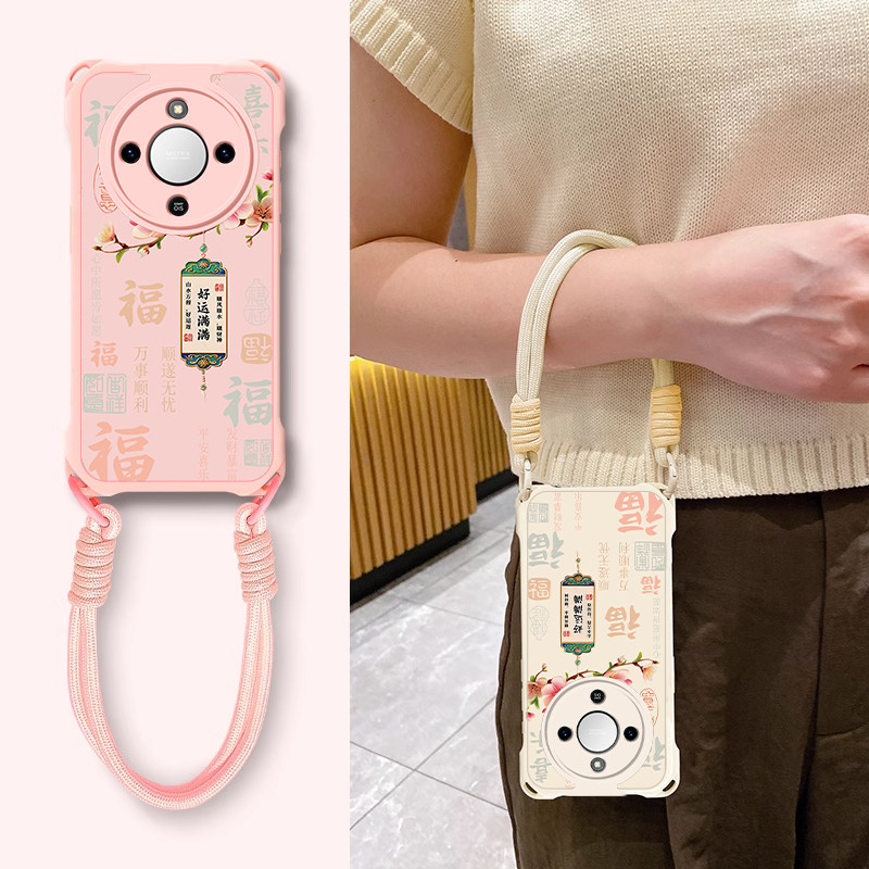 好运满满适用荣耀X60手机壳X70i全包防摔X70Pro四角挂绳壳honor女新款X60GT高级感X50i+个性创意x40不会撞壳,3C数码配件,手机保护套/壳,淘宝优惠券,粉丝福利购,淘宝优惠卷