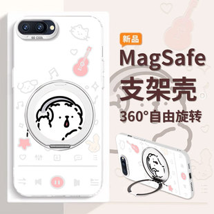 适用OPPOA5Pro手机壳3新款5G白狗音乐A3可爱全包A2防摔A93硅胶散热A58磁吸支架追剧好看简约创意A57保护套女