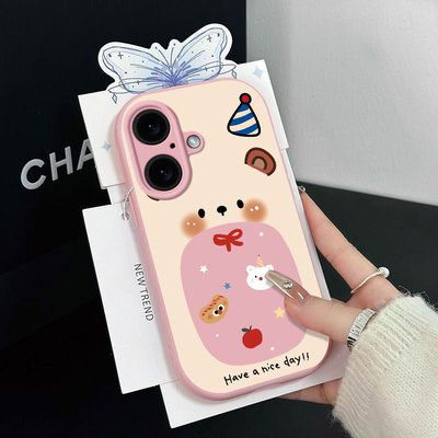 适用苹果系列可爱小熊硅胶保护套