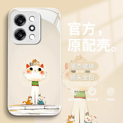 叠叠猫适用OPPOReno14手机保护壳Reno13高级感12小众11创意10Pro+可爱卡通风reno9全包玻璃8/7SE防摔软边6保