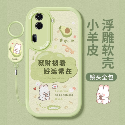 适用opporeno系列发财小兔外壳