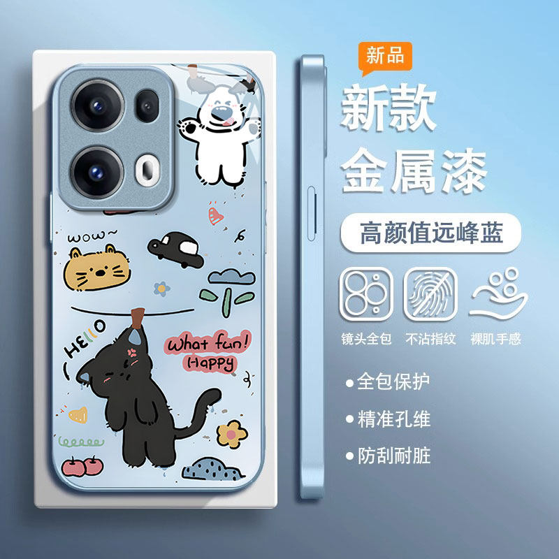 适用opporeno13pro手机壳12小狗猫咪新款11女opporeno10pro高级感9防摔8硅胶7液态6创意5简约4全包镜头保护套,3C数码配件,手机保护套/壳,淘宝优惠券,粉丝福利购,淘宝优惠卷