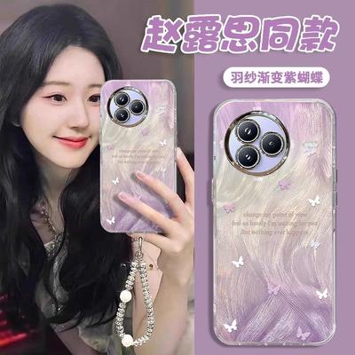 适用小米新款带手链镜头膜保护套