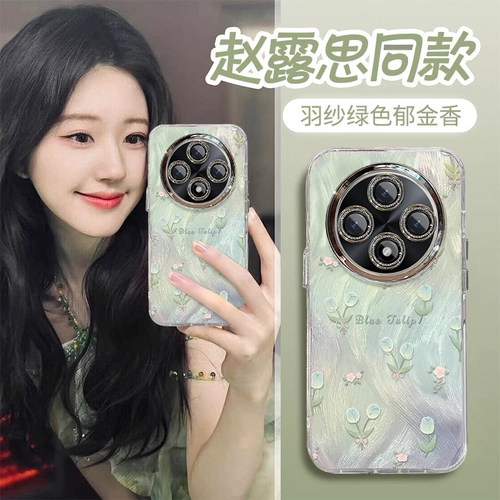 OPPOA3/2/57网红爆款全包手机壳