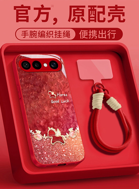 福袋小马适用vivoS50Promini手机壳女款S50国潮新年款S30高级感小众s20轻奢女款s19Pro全包防摔s18e液态玻璃