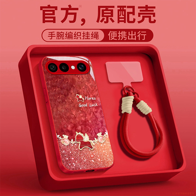 适用新款vivo网红爆款超火手机壳