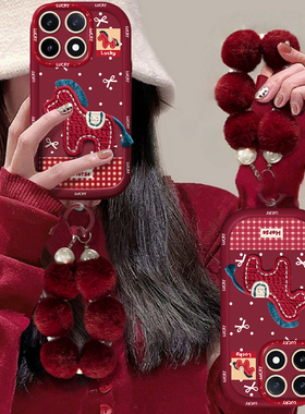 适用iQOO15手机壳iqoo13刺绣小马12Pro新款女11S高级感icoo爱酷neo10带挂绳Z9turbo全包防摔Z8x硅胶保护套Z7