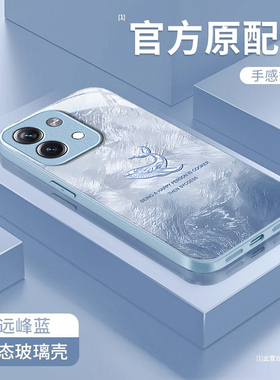 水晶鲸鱼适用红米note13手机壳14ProPlus新女款12turbo高级感带挂绳11TPro全包防摔note10个性创意时尚爆款
