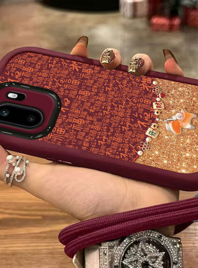 适用一加ACE6手机壳ACE5百福水晶马3Pro高级感2V女新款OnePlus一加15全包防摔13T带挂绳12硅胶11保护套1+10