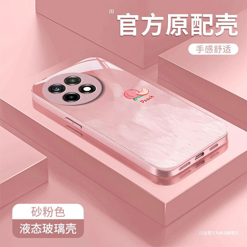 适用1加ace竞速版手机壳夏日桃子新款女1加ace3高级感ace2可爱12防摔11硅胶10液态9pro专用全包镜头保护套女,3C数码配件,手机保护套/壳,淘宝优惠券,粉丝福利购,淘宝优惠卷