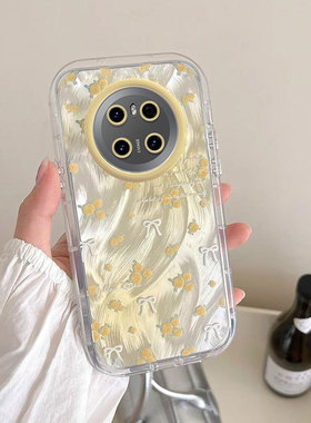 适用华为mate70Pro机壳新款huawei60高级感黄色花朵50全包40E防摔硅胶散热30Pro透明小清新小众夏日保护套女