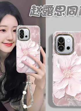 适用一加13T手机壳1加12油画花朵1+11时尚爆款ACE5ultra轻奢高级Ace3Pro个性创意ace2V女新款OnePlus全包防摔