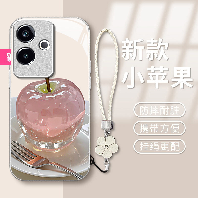 适用opporealme真我gt5大师探索版手机壳水晶苹果新款女唯美gtneo2高级感gt5防摔创意硅胶艺术全包保护套女