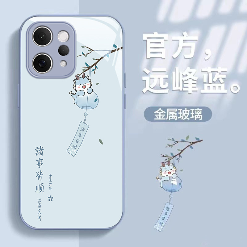 适用新款vivo个性创意小众保护套