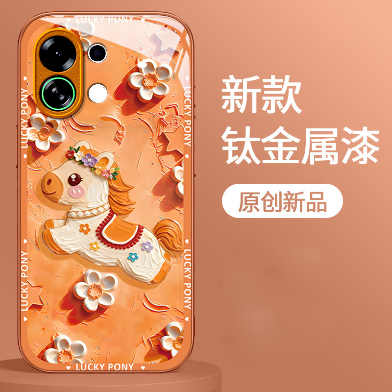 适用OPPO新款高级感轻奢风玻璃壳