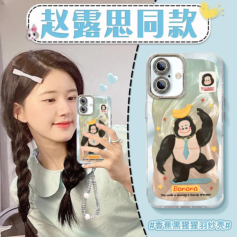 适用苹果16手机壳iphone15promax新款14plus香蕉黑猩猩ip13高级全包12防摔好看专用镜头膜11搞怪硅胶保护套女
