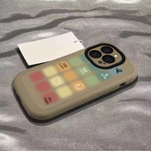 适用苹果15promax手机壳晕染彩色格子新款 女iphone14promax高级感13创意12防摔11硅胶x液态8全包镜头7保护套