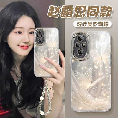 适用荣耀新款轻奢高级创意保护套