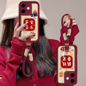 适用OPPOA5活力版 手机壳A3i平安喜乐A2Pro发财兔A1高级感女OPPO新年款 红色A97全包A93s防摔A58硅胶A57带挂绳