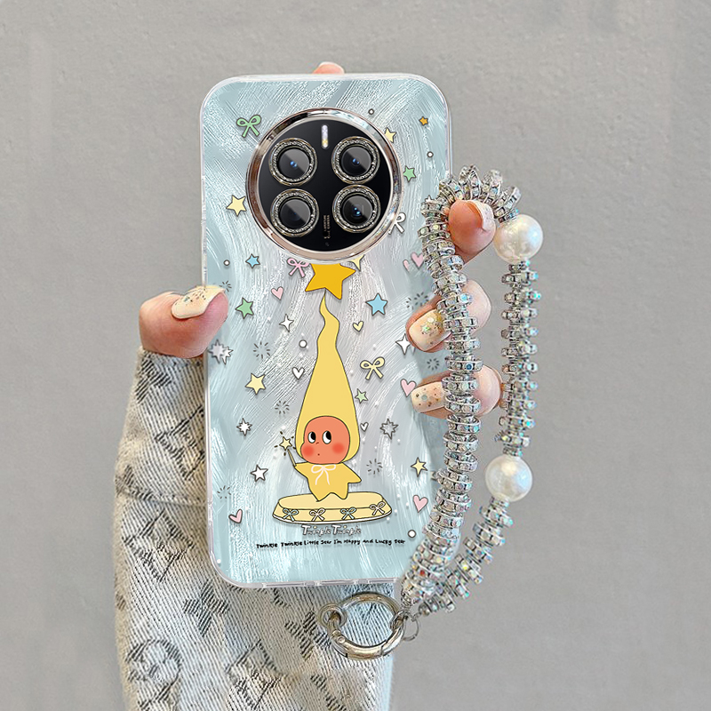 适用华为新款高级感轻奢风保护套