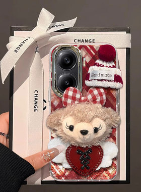 适用红米turbo4手机壳turbo3毛绒雪莉玫radmi女新款note15可爱公仔14ProPlus带挂绳13Pro+全包防摔12/11软壳