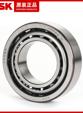日本进口NSK 机床丝杠轴承20TAC47CSUHPN7C 20TAC47CDDGSUHPN7C