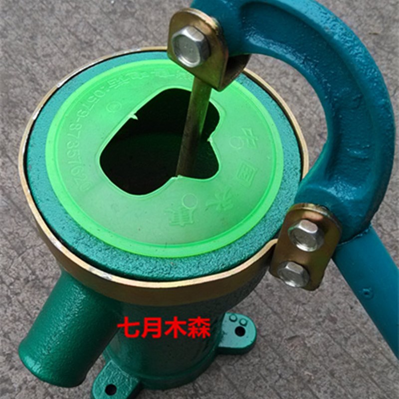 生铁铸造手摇泵摇水机手动泵抽水吸水器井头压水井手摇水井摇摇井