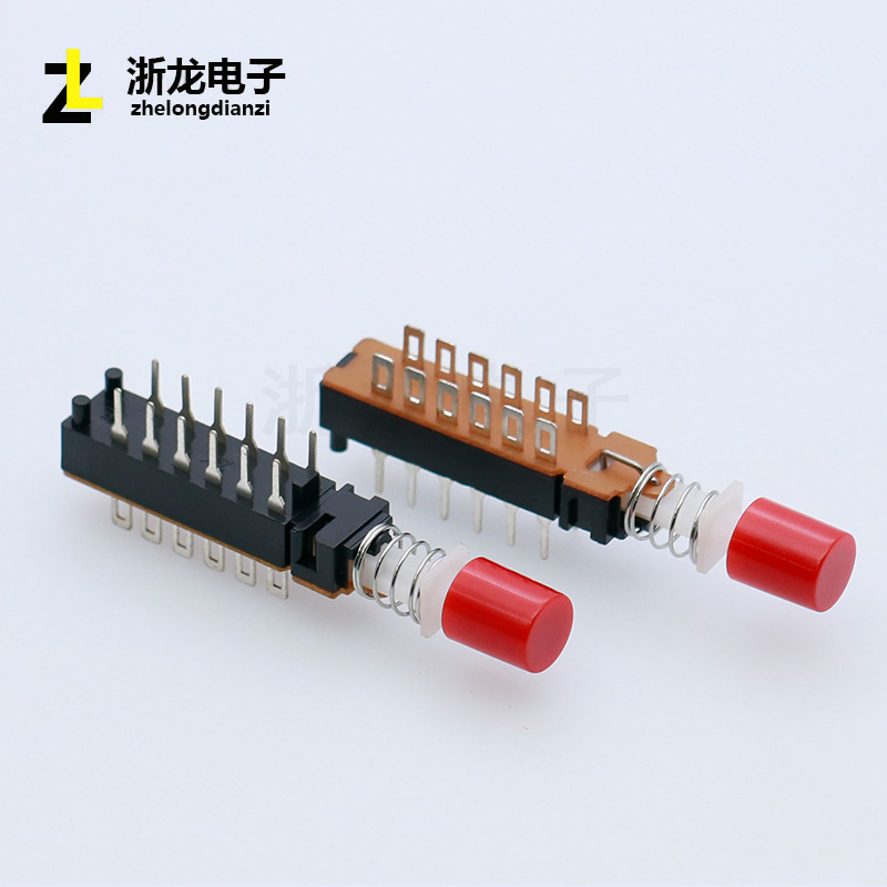 高品质琴键 KAN-Z4 按键开关双排带孔带帽12脚 单联自无锁