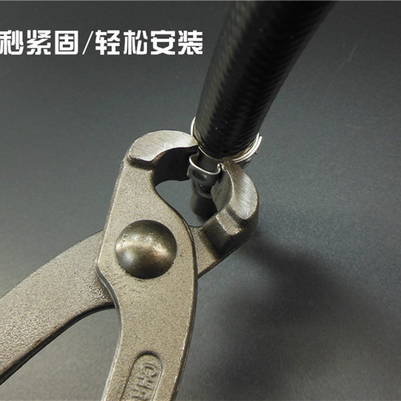 车牌防盗螺丝拆卸工具牌照汽车拆帽钳卡扣汽修汽保专业设备专用