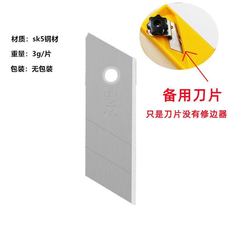 石膏v型酯倒角器木斜工45板度修边手工聚纤维吸音板倒角刨见描述