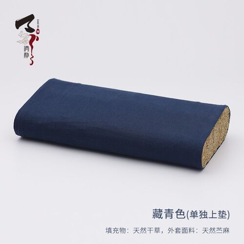 【苎麻干草】打坐禅修垫静坐冥想家用单双盘打坐垫茶室榻榻米垫子