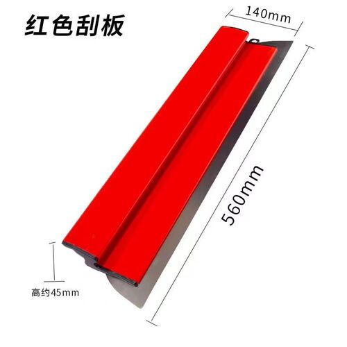 腻子上料滚筒9寸加粗尼龙滚筒刷 碳晶纹理艺术漆拉毛墙面涂刷工具