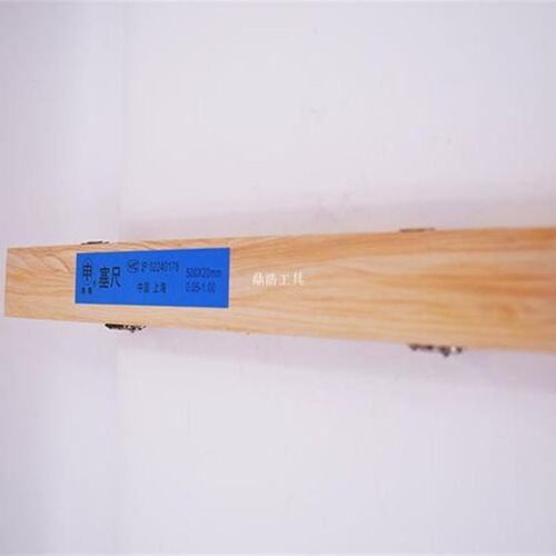 申申牌塞尺间隙尺不锈钢高精度单片气门塞规厚薄规0.02-1.0MM测量