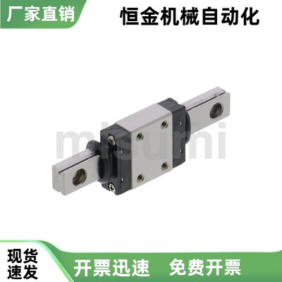 不锈钢微型直线导轨SSEBM8 10 13 16 20-40 55 70 85 100 115 130