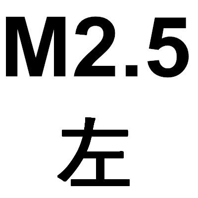 左旋反丝左牙丝锥丝攻M5M6M8M10 M12M14M16M18M20M22M24*2*1.5*1