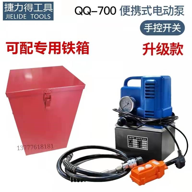 不锈钢管液压 不锈钢卡压钳分体压管钳DN15-100双卡/单卡压管模具