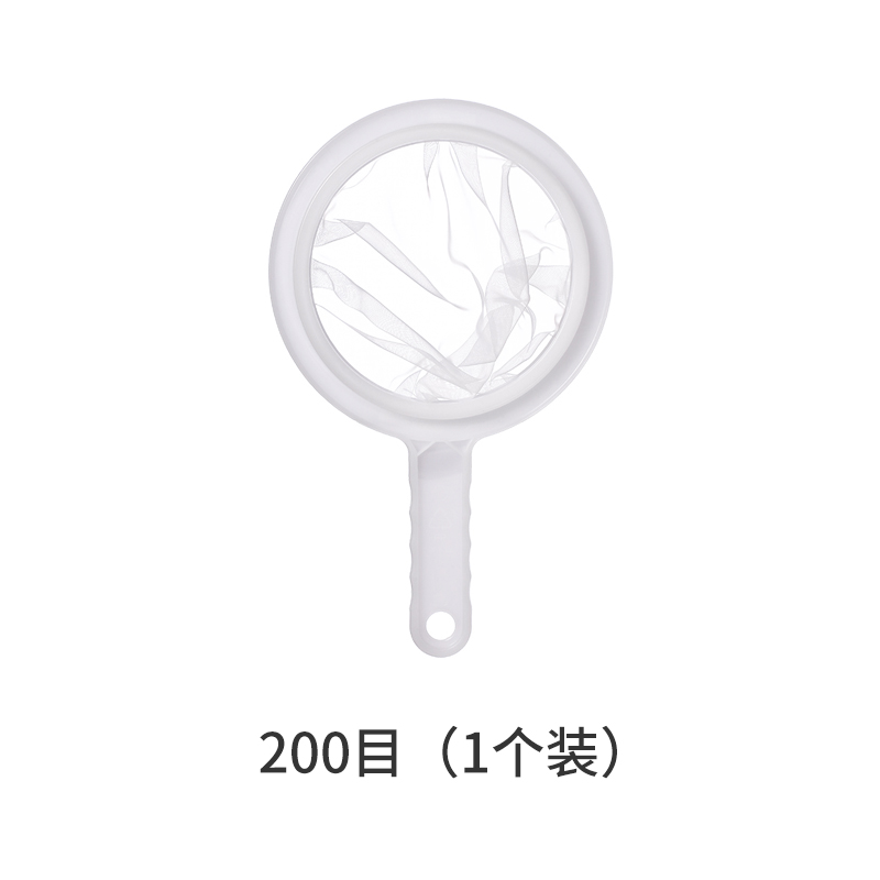 厨房豆浆过滤网隔渣神器超细纱布家用果汁过滤器手持面粉筛子漏勺