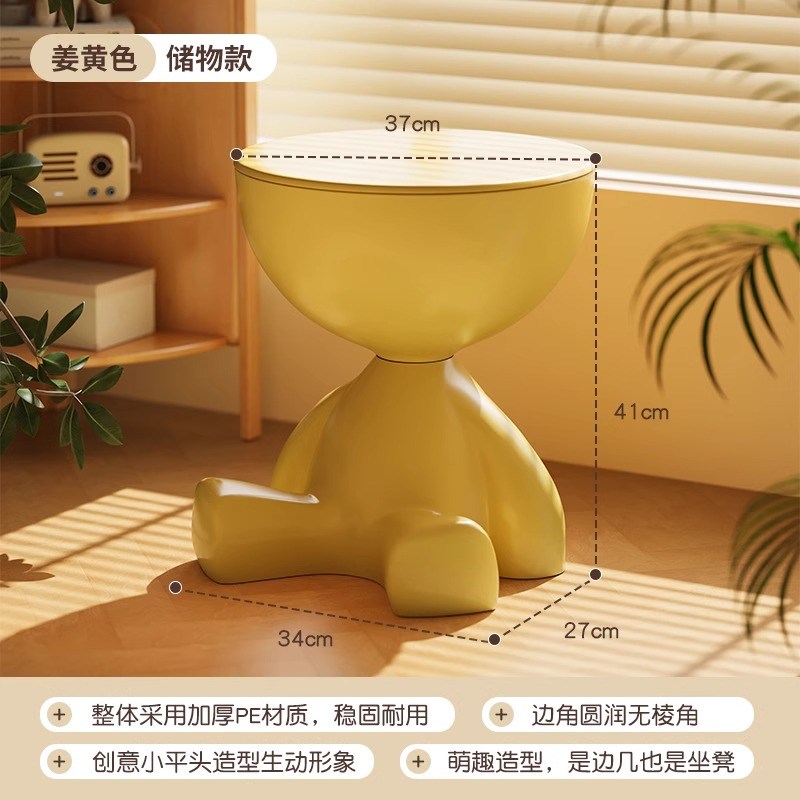 创意床头柜家用沙发边几可移动置物架卧室阳台迷你桌子小户型茶几