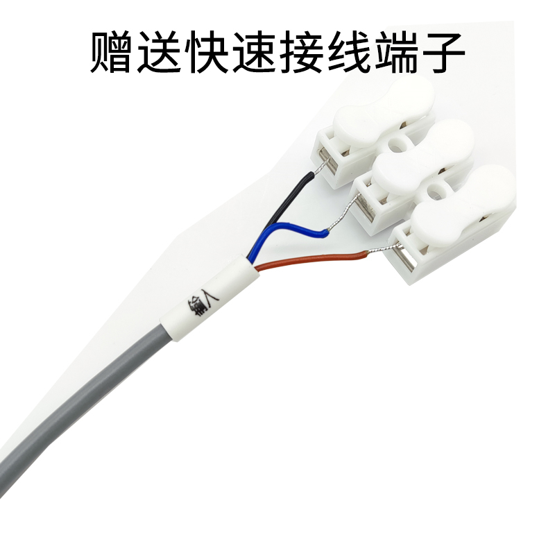 NPN转PNP传感器高低电平转换器PLC信号PNP切NPN接近光电开关包邮