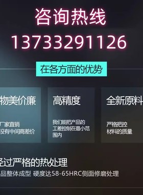 螺纹环规M26M27M28M29M30M31M32X0.5X0.75X1X1.5x2X3通止牙规塞规