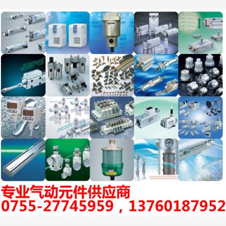 用于EAFD3000-F03D EAFD3000-F03-R EAFM3000-F03-R的SMC滤芯