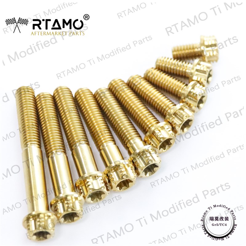 瑞莫 M8全尺寸钛合金花头CNC横槽改装螺丝卡钳龙头减震钛银金色