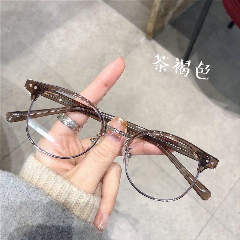 TR韩版素颜显瘦防蓝光可配高度数眼镜框女小红书同款网红眼镜架潮,工业油品/胶粘/化学/实验室用品,实验室漏斗,淘宝优惠券,粉丝福利购,淘宝优惠卷