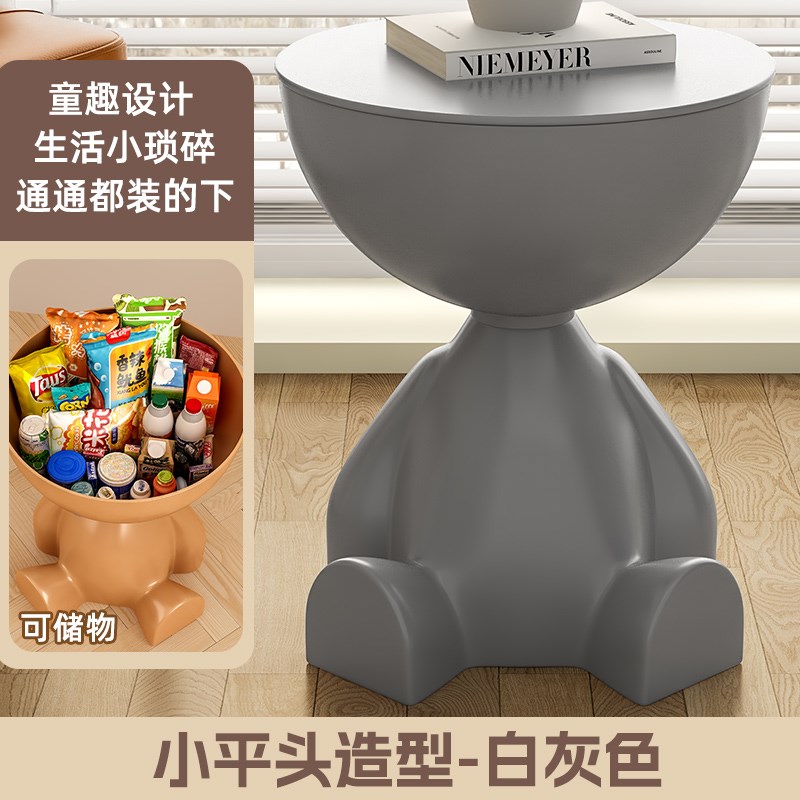 创意床头柜家用沙发边几可移动置物架卧室阳台迷你桌子小户型茶几