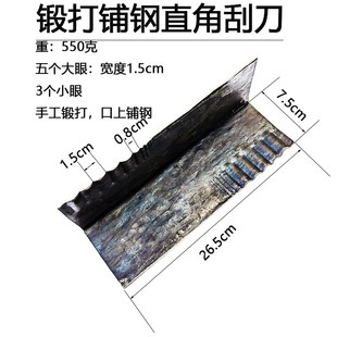 竹匠工具竹片分细刀竹篮竹子刮刀毛竹拉刀扁钢刀匀细刀篾刀竹篾子