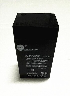 6v2.3AH红钻电子秤电池电子天平电瓶SY623蓄电池上海浦春电子天平