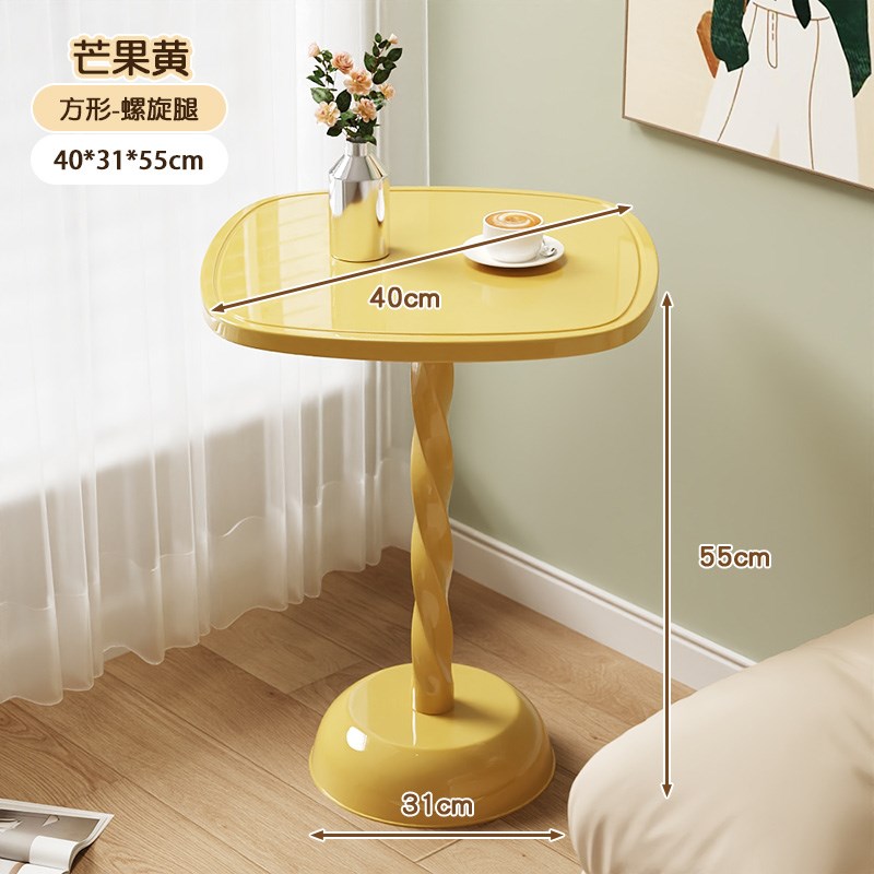 边几家用沙发小桌子客厅创意奶油风侧边小茶几阳台迷你小圆桌子