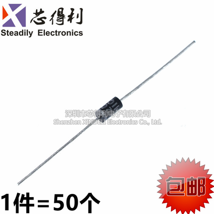 全新现货 RL207 液晶电源板整流二极管 2A 1000V(50个)