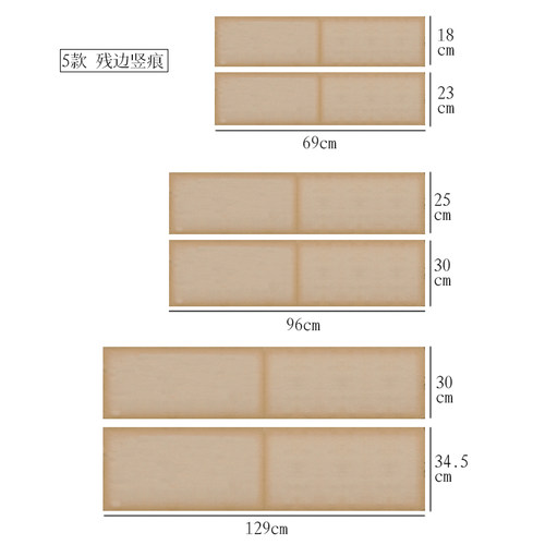 书卷长条册页拼接四六尺八尺投稿仿古宣纸行书国展微喷书法作品纸