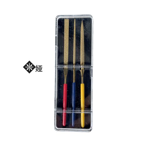 米娅新品 彩色迷你金刚石锉刀套装3把 金属饰品银线铜线手工打磨